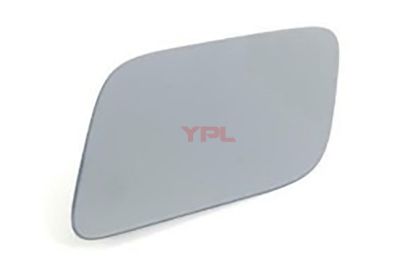 FAR YIKAMA KAPAGI SOL Q7 2007>> - 4L0955275B resmi