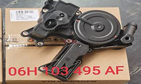 YAG SAPARATORU - 06H103495AH resmi