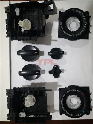 KLIMA KONTROL PANELI UNITELERI TAMIR TAKIMI - 7H0819045F. resmi