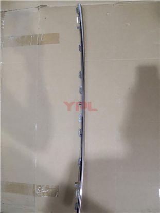 ON TAMPON ORTA IZGARA KROMU OCTAVIA 2021>> - 5E3853551 2ZZ resmi