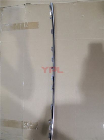 ON TAMPON ORTA IZGARA KROMU OCTAVIA 2021>> - 5E3853551 2ZZ resmi