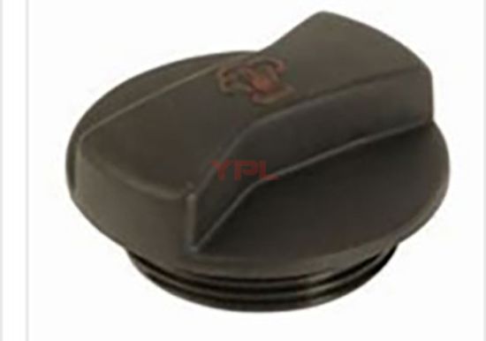 RADYATOR EK SU DEPOSU BIDONU-GENLESME KAPAGI Q7/TOUAREG - 1C9121321 resmi