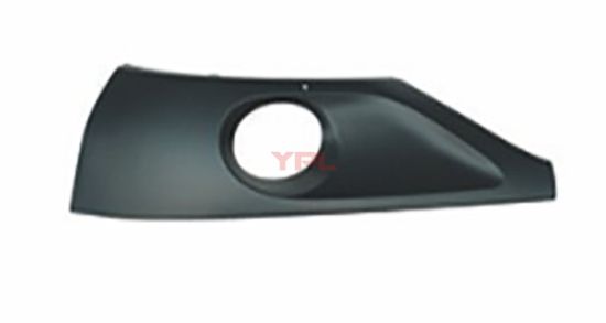 SIS KAPAGI R TOUAREG 2011-2014 - 7P6807490B resmi