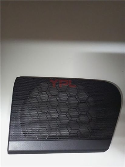 HOPARLOR KAPAGI ON L PASSAT 06-10 PASSAT CC 09-12 CC 12-17 - 3C0867149B resmi