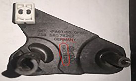 VITES KOLU LEVYESI TUM MODELLER(5 ILERI) - 5K0711203 resmi