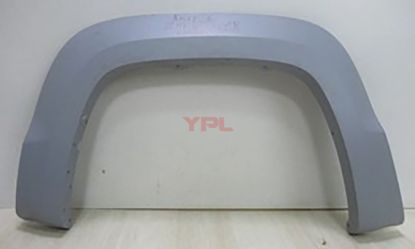 ARKA TAMPON KAPLAMASI SAG DODIK AMAROK 2013>>(YM ICIN DEPO KAPAK YERI ISLEM YAP) - 2HH853818 resmi