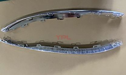 ON TAMPON KROMU SAG ARTEON 2017>> - 3G8853254 2ZZ resmi