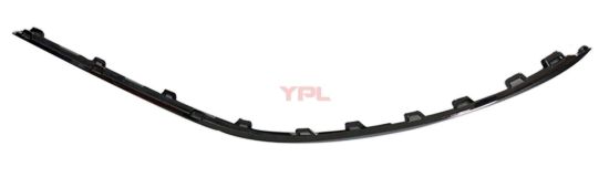 ARKA TAMPON NIKELAJI SOL ARTEON 2017>> - 3G8853841 2ZZ resmi