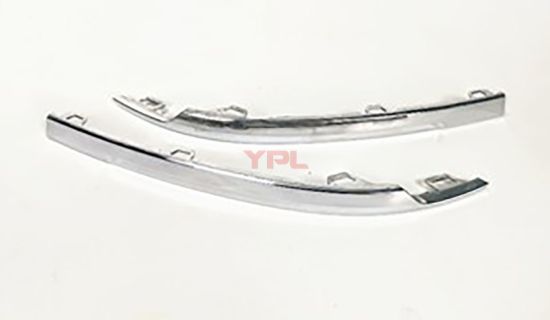 ARKA TAMPON KOSE KROMU R TIGUAN R LINE 2017>> - 5NA853842 2ZZ resmi