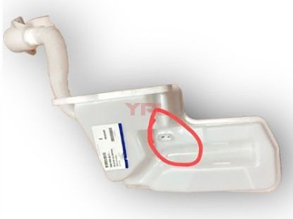 SILECEK CAM SU DEPOSU BIDON SENSORLU A3-OCTAVIA-SUPERB-LEON-2017>> - 5Q0955453T resmi