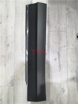 KAPI BANDI ON SOL PUTURLU(KROMLU )TIGUAN 2016>> - 5NA854939N resmi