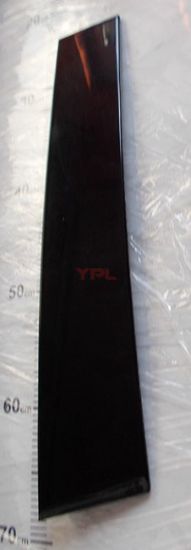 KAPI DIREGI KAPLAMASI L PASSAT 11-14 - 3AA837901 041 resmi