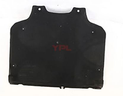 MOTOR ALT MUHAFAZA ON ONUN ARKASI A4/S4 2016>> - 8W0863822A resmi