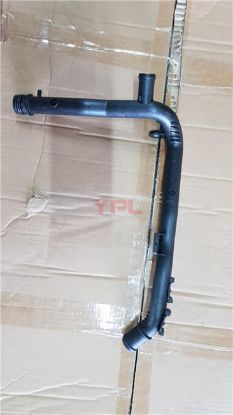 SU BORUSU 1,6 TDI -2,0 TDI - 03L121065AJ resmi