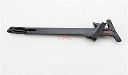 MOTOR KAPUT ACMA MANDALI (8CM) BORA - 1J5823593 resmi