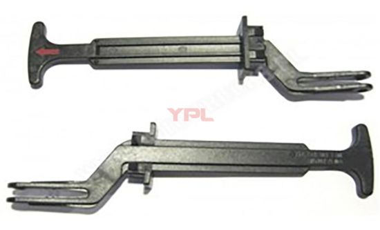 MOTOR KAPUT ACMA MANDALI PASSAT 01-05 - 3B0823593D resmi