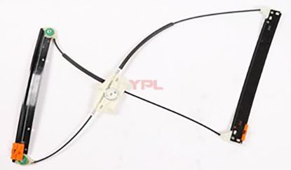 KAPI CAM MEKANIZMASI ON R A6 01-11 - 4F0837462A resmi