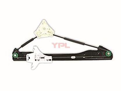 KAPI CAM MEKANIZMASI ARKA R AMAROK 2010>> - 2H7839402B resmi