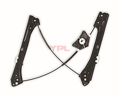 KAPI CAM MEKANIZMASI ARKA L JETTA 11-14 - 5C6839461A resmi