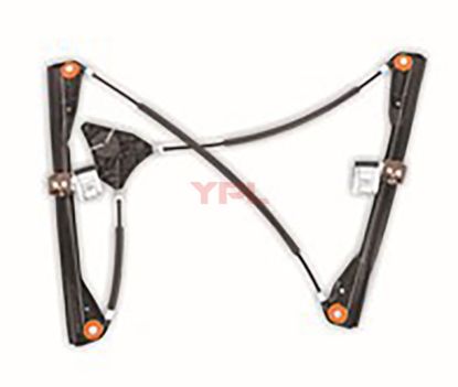 KAPI CAM MEKANIZMASI ON L POLO 02-10 - 6Q4837461J. resmi