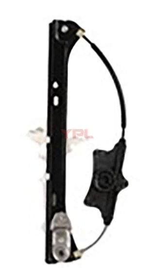 KAPI CAM MEKANIZMASI ARKA L PASSAT 2015>> - 3G9839461A resmi