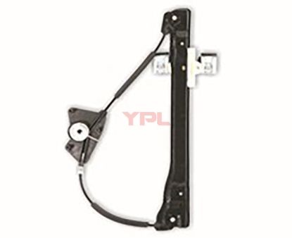 KAPI CAM MEKANIZMASI ON R CITIGO 4D 2012>> - 1S4837462A resmi