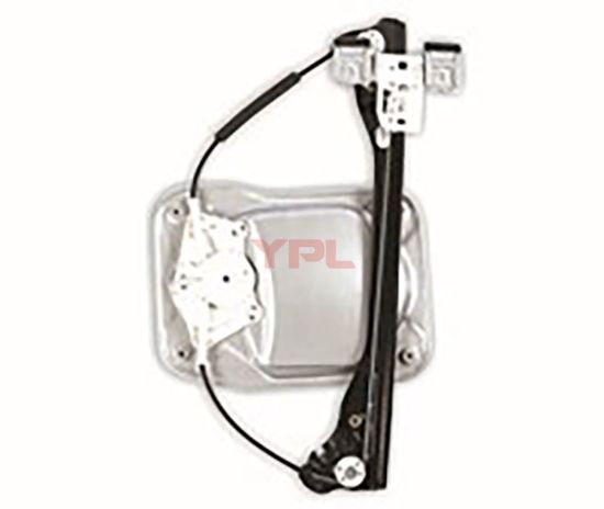 KAPI CAM MEKANIZMASI ARKA L SACLI ROOMSTAR 06-15 - 5J7839461 resmi