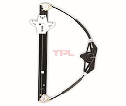 KAPI CAM MEKANIZMASI ARKA R OCTAVIA 04-17 - 5E0839462 resmi