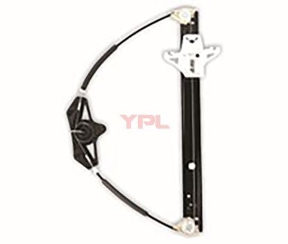 KAPI CAM MEKANIZMASI ARKA L OCTAVIA 04-17 - 5E0839461 resmi