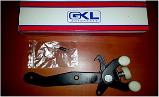 KAPI SURGU MAKARASI ALT (KANCALI) - 7H0843398AC resmi