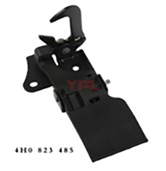 MOTOR KAPUT UST KILIDI A8 2014>> - 4H0823485D resmi