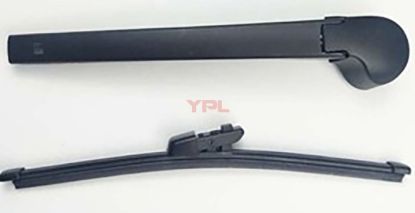 ARKA SILECEK SETI KOL+KAPAK+SUPURGE FABIA/ROOMSTAR - 5J6955707 resmi