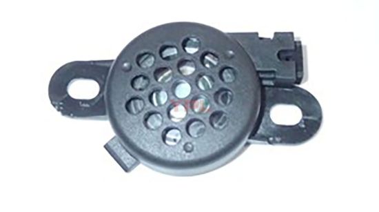 PARK YARDIM SENSOR HOPARLORU A1 A3 A4 A5 A6 JETTA LEON IBIZA TOLEDO TUM MODELLER 04> - 8E0919279 resmi