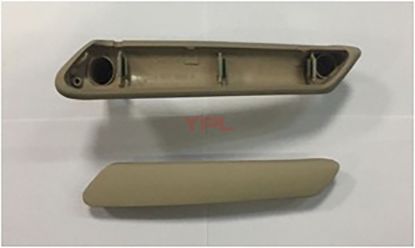 KAPI TUTAMAGI SAG ARKA BEJ 2 PARCA - 3B4867180A-372. resmi