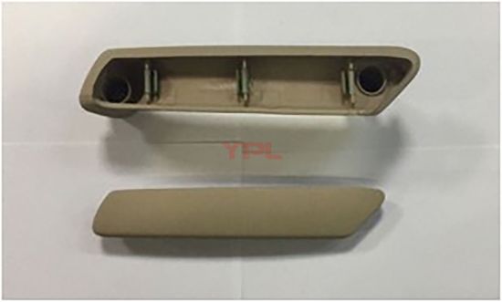 KAPI TUTAMAGI ON SAG BEJ 2 PARCA - 3B0867180A R48 resmi