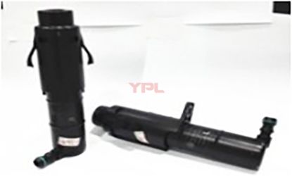 FAR YIKAMA ROBOTU L JETTA 15-18 - 5C6955103A resmi