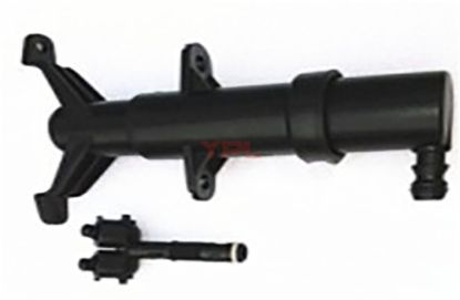 FAR YIKAMA ROBOTU SAG TOUAREG 03-07 - 7L6955104 resmi