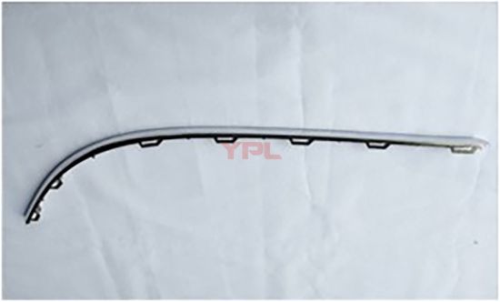 TAMPON NIKELAJI ARKA SOL CC 2012-2017 - 3C8807459B resmi