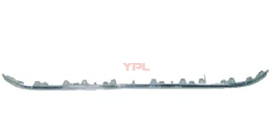 ON TAMPON ORTA NIKELAJI PASSAT2015>> - 3G0853245 resmi