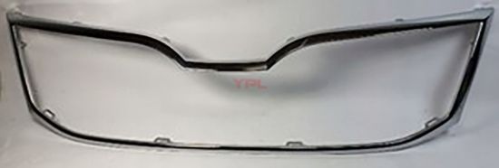 ON PANJUR CERCEVE KROM OCTAVIA 2018-2021 - 5E0853761C 2ZZ resmi