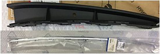 ON TAMPON SUS CITASI R (KROMLU) POLO 2018>> - 2G0853102B resmi