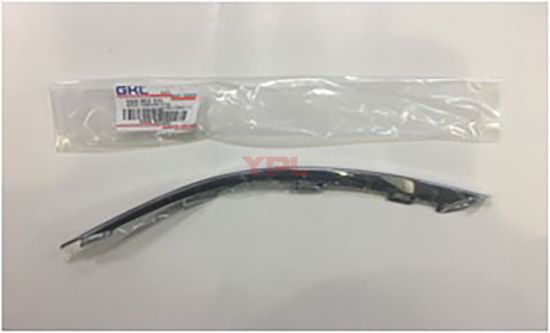 ARKA TAMPON NIKELAJI L GOLF 7,5 - 5G6853331A 2ZZ resmi