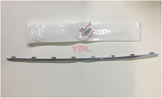 ARKA TAMPON ORTA NIKELAJI GOLF 7,5 - 5G6853333 2ZZ resmi