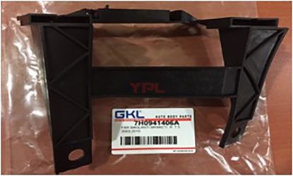 FAR BAGLANTI BRAKETI R T.5 2003-2010 - 7H0941406A resmi