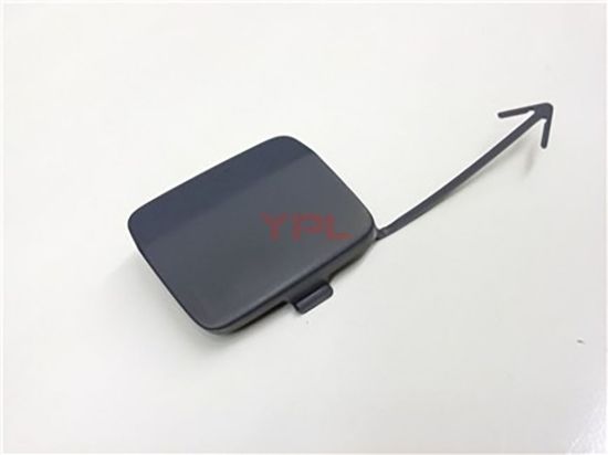 CEKI DEMIR KAPAGI-CEKME KANCA-ARKA PASSAT CC 2009-2012 - 3C8807441 GRU resmi