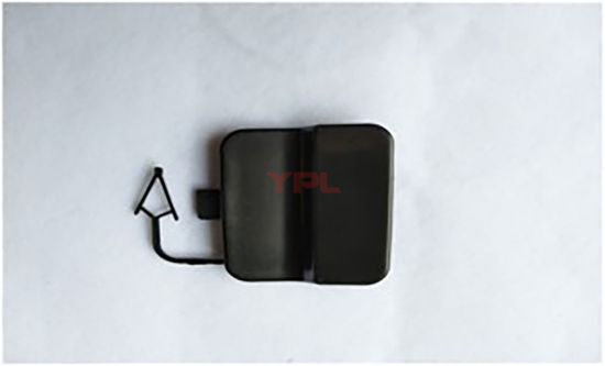 CEKI DEMIR KAPAGI-CEKME KANCA-ARKA CC 2012-2017 - 3C8807441A GRU resmi