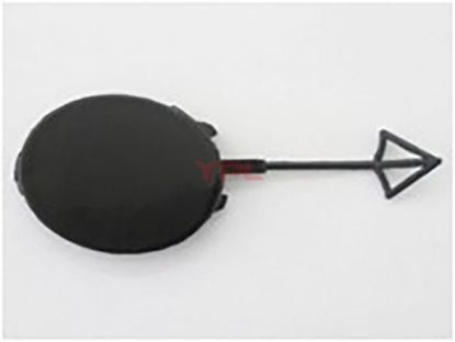 CEKI DEMIR KAPAGI-CEKME KANCA-ARKA LEON 2006-2012 - 1P0807441C GRU resmi