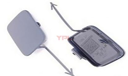 CEKI DEMIR KAPAGI-CEKME KANCA-ON A3 2008-2013 - 8P0807241B GRU resmi