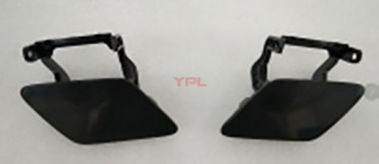 FAR YIKAMA KAPAGI SOL A4 2016>> - 8W0955275 resmi