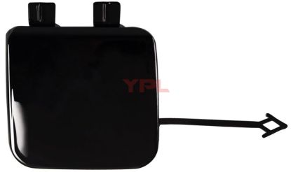 CEKI DEMIR KAPAGI-CEKME KANCA-ARKA A4 2016>> - 8W5807441 GRU resmi